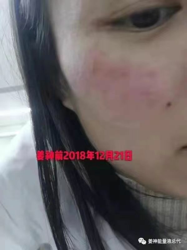 微信图片_20220820145425