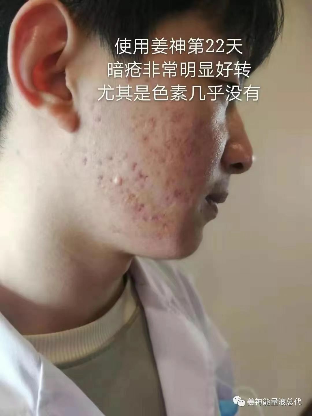 微信图片_20220820145522
