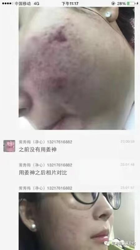 微信图片_20220820145531
