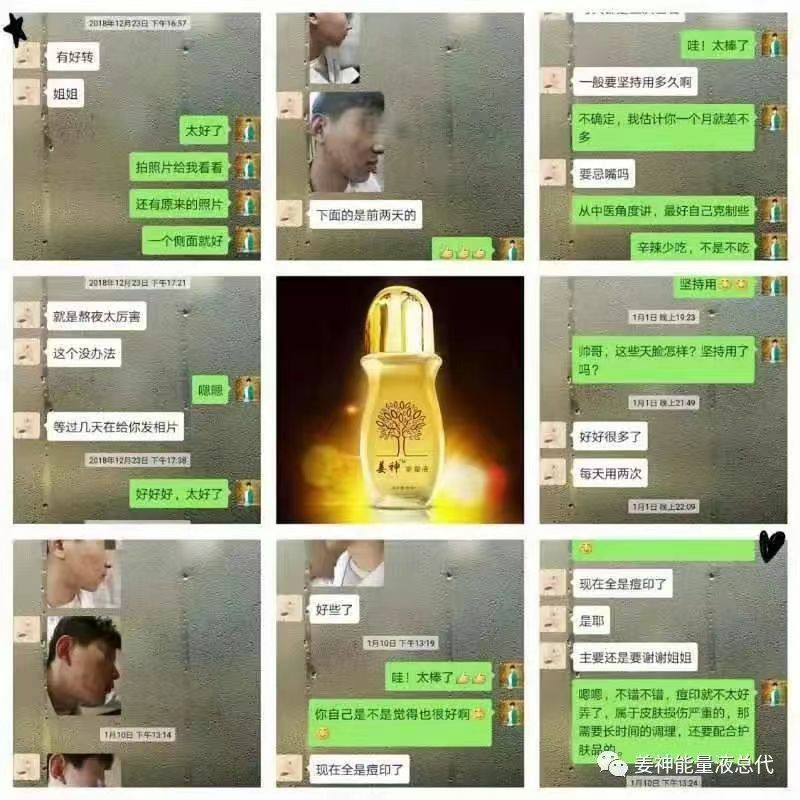 微信图片_20220820145458