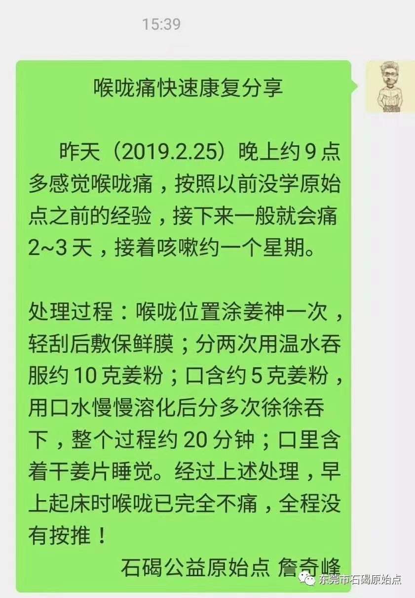 微信图片_20220821112843