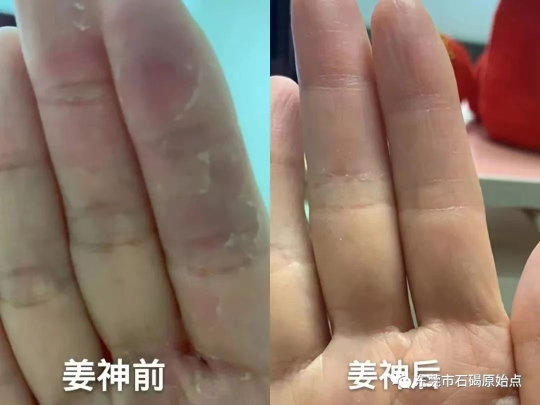 微信图片_20220822172311 微信图片_20220822172311