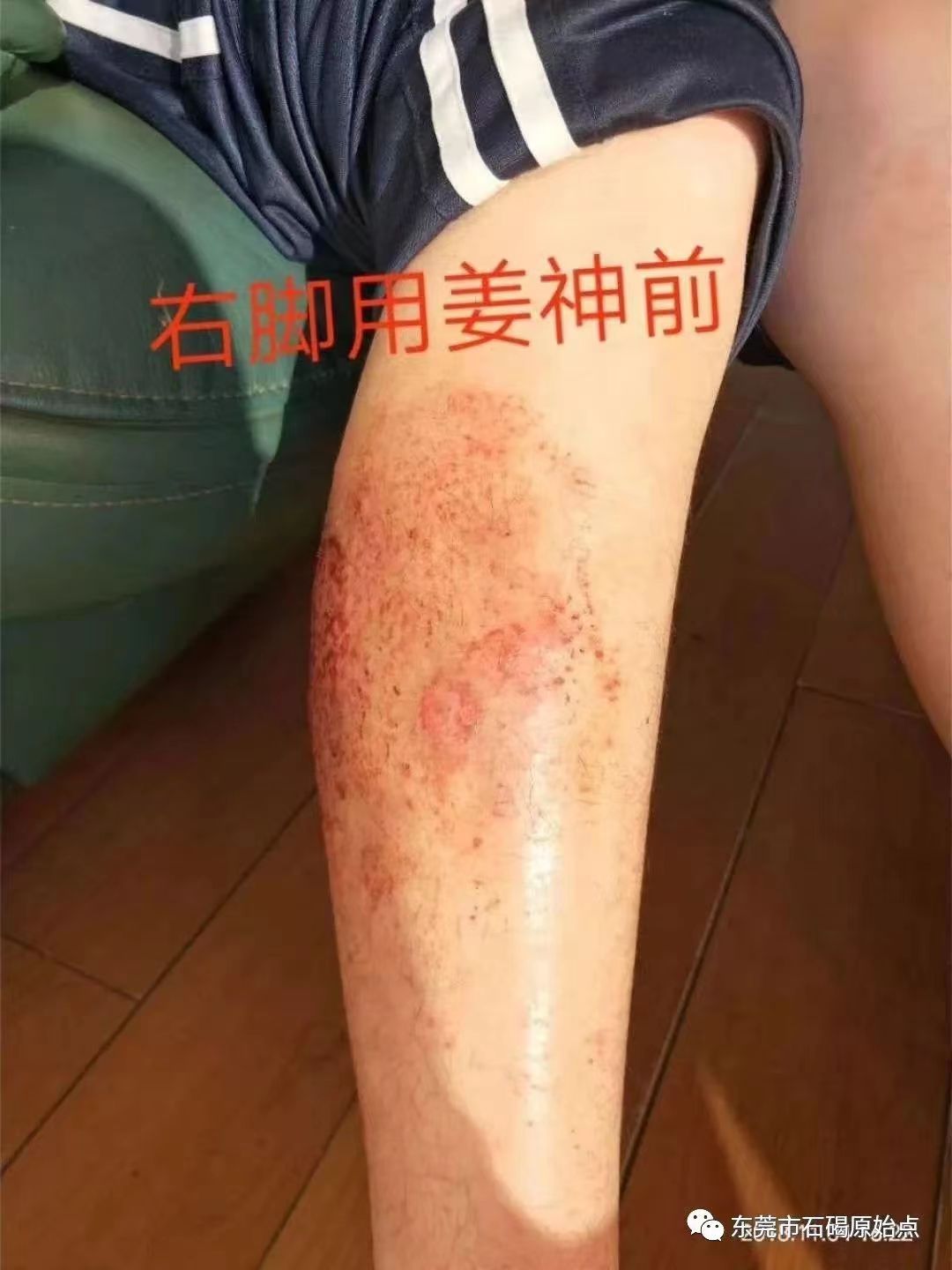 微信图片_20220822173110 微信图片_20220822173110