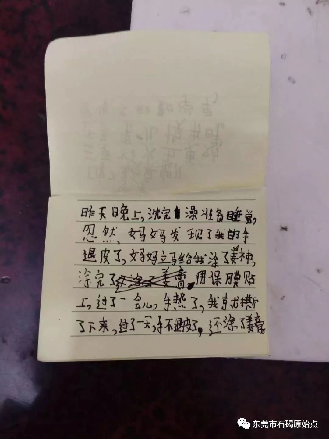 微信图片_20220822172233 微信图片_20220822172233