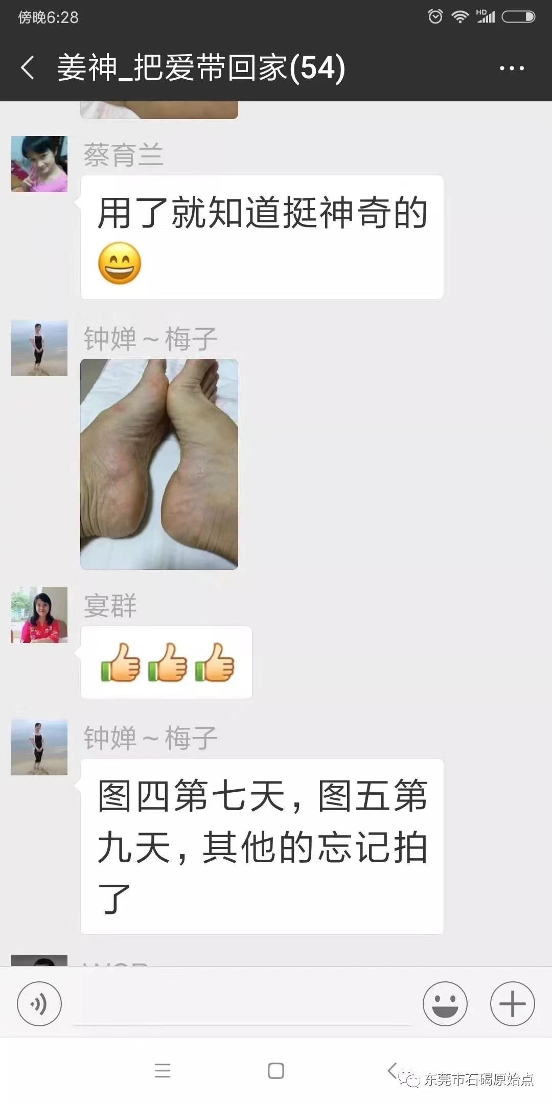微信图片_20220822172515 微信图片_20220822172515