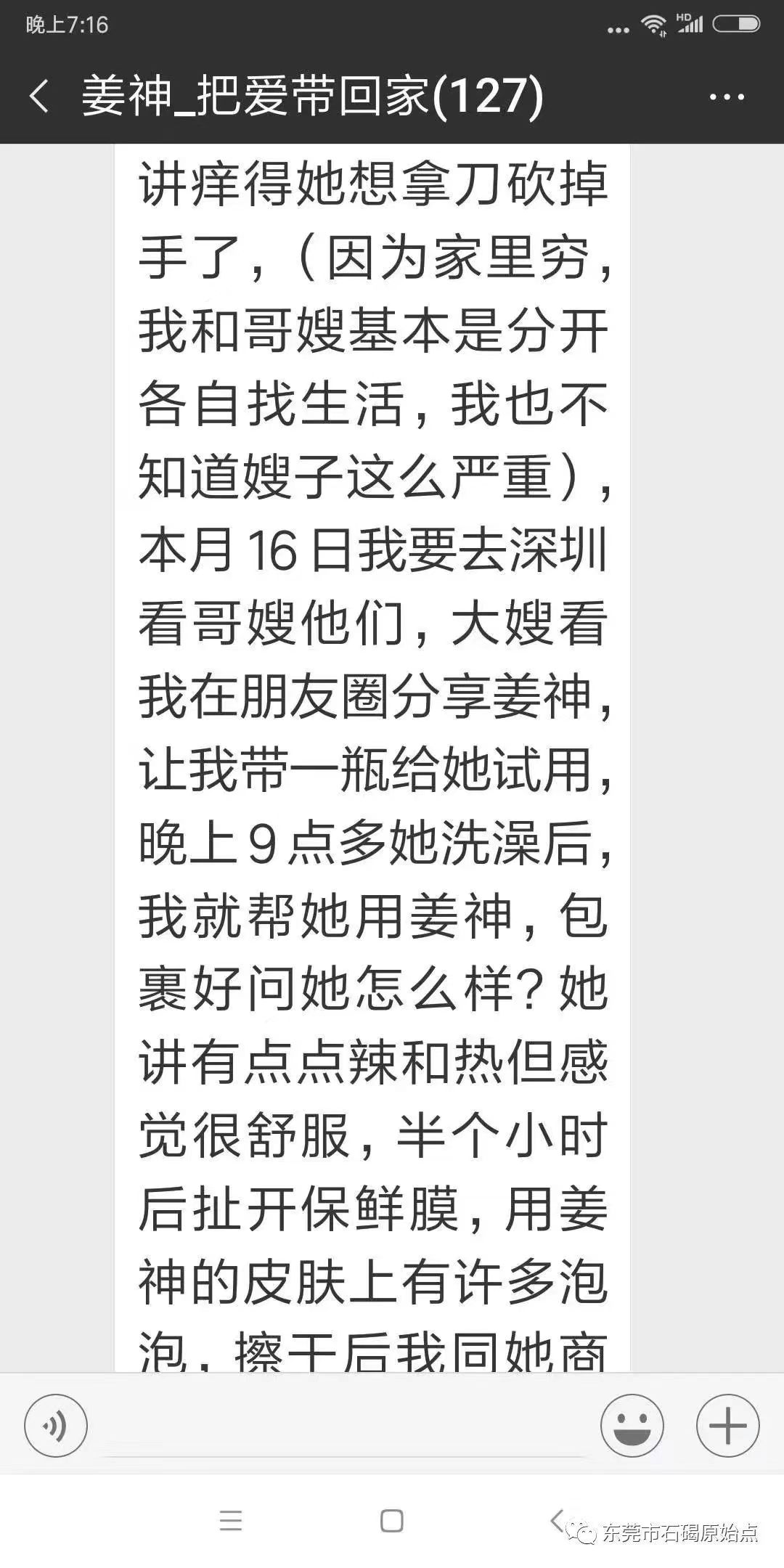 微信图片_20220822172718 微信图片_20220822172718