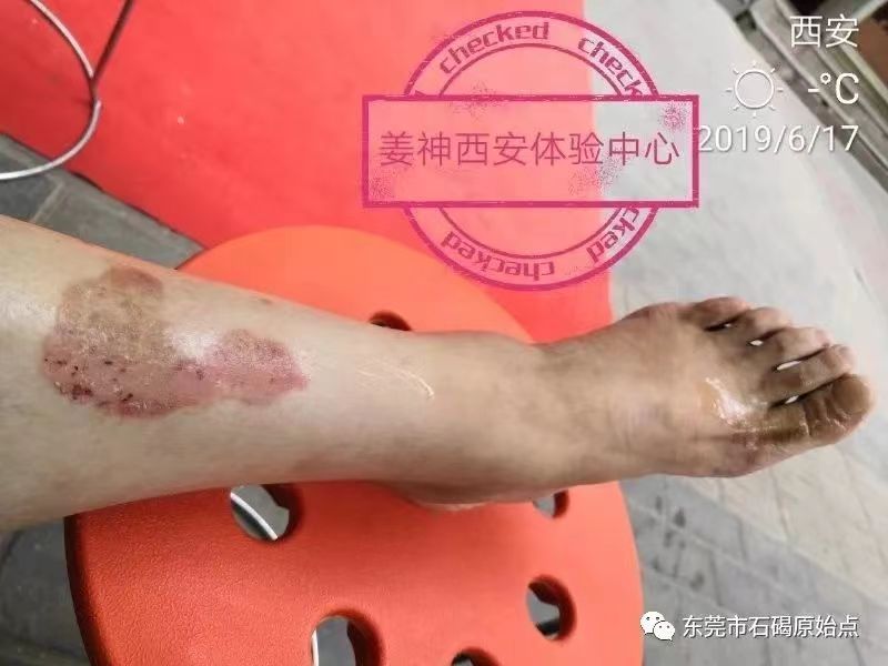 微信图片_20220822170929
