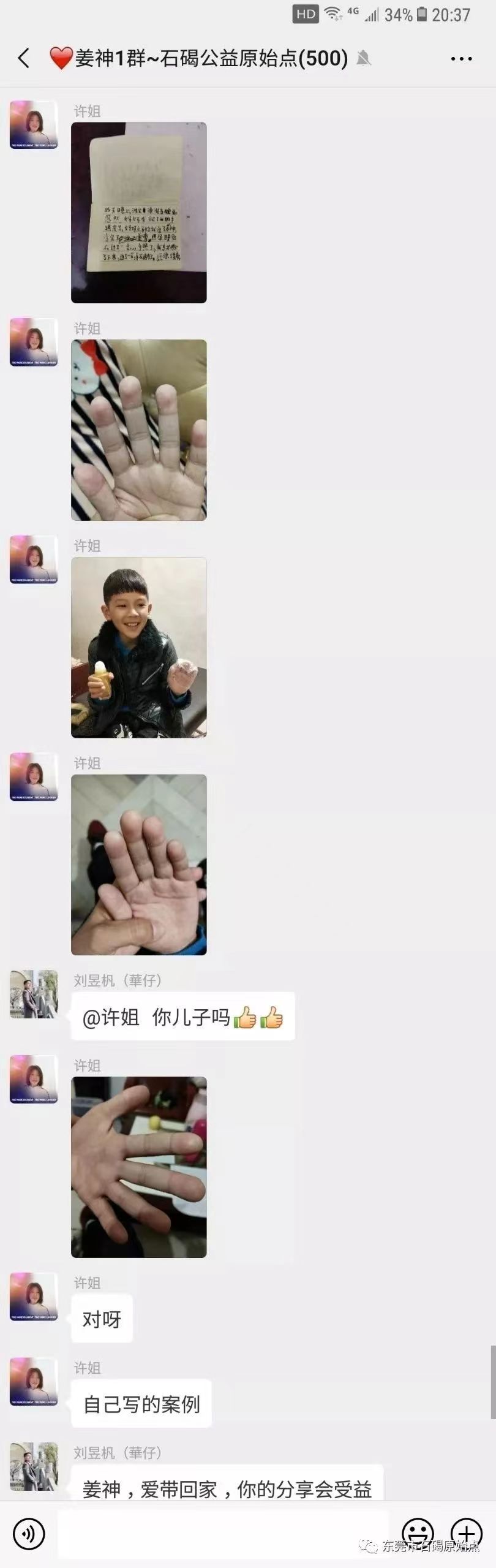 微信图片_20220822172206 微信图片_20220822172206