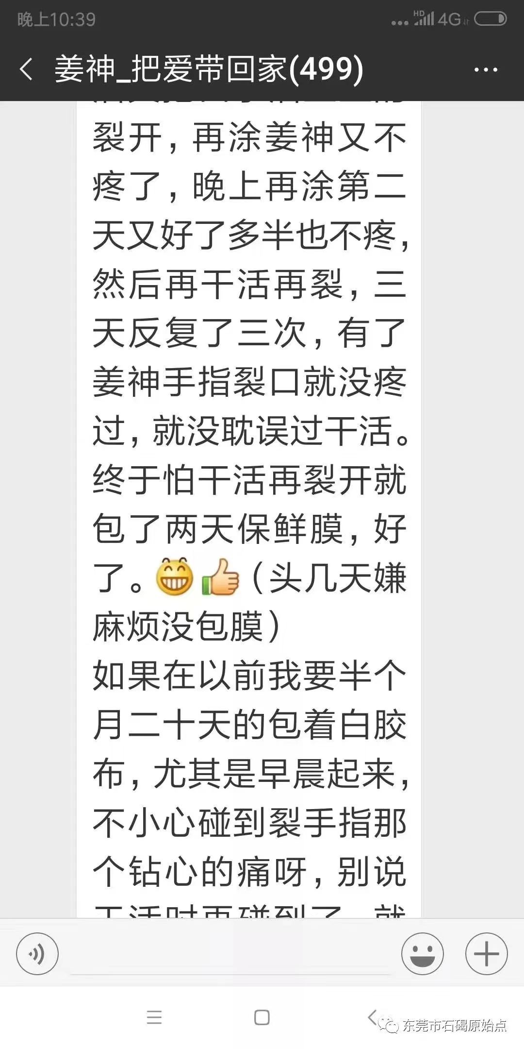 微信图片_20220822173029 微信图片_20220822173029