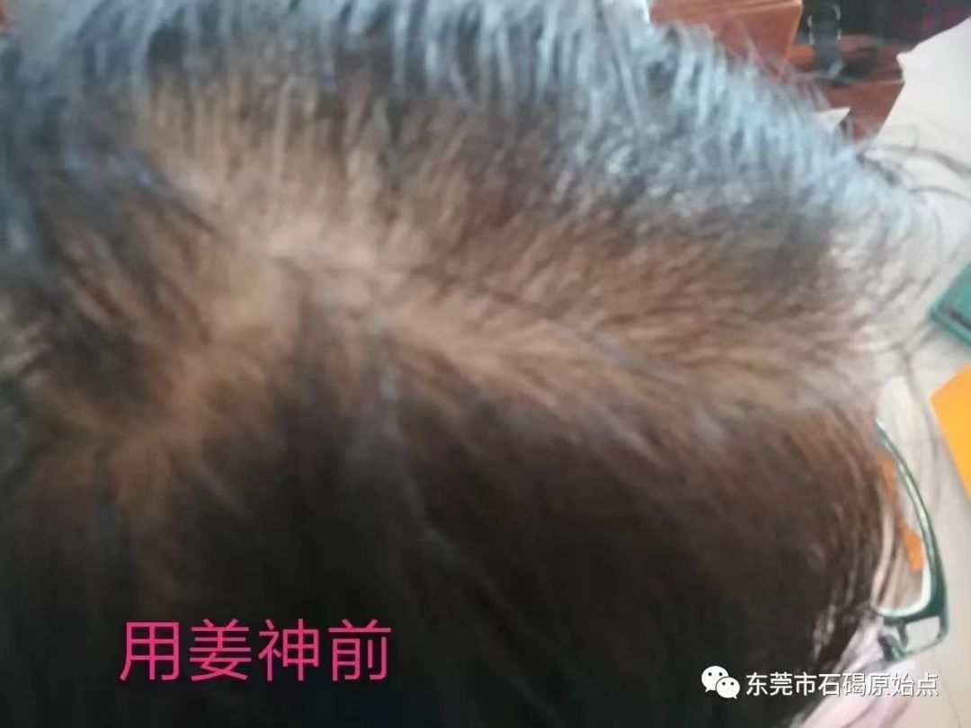 微信图片_20220824110441