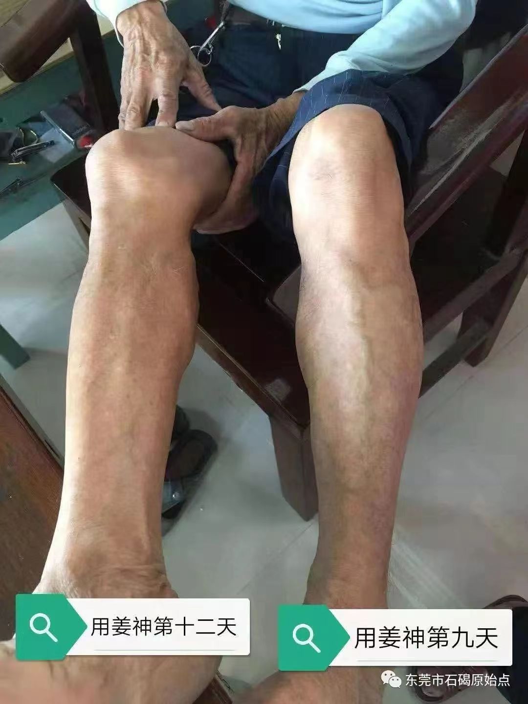 微信图片_20220827091808 微信图片_20220827091808