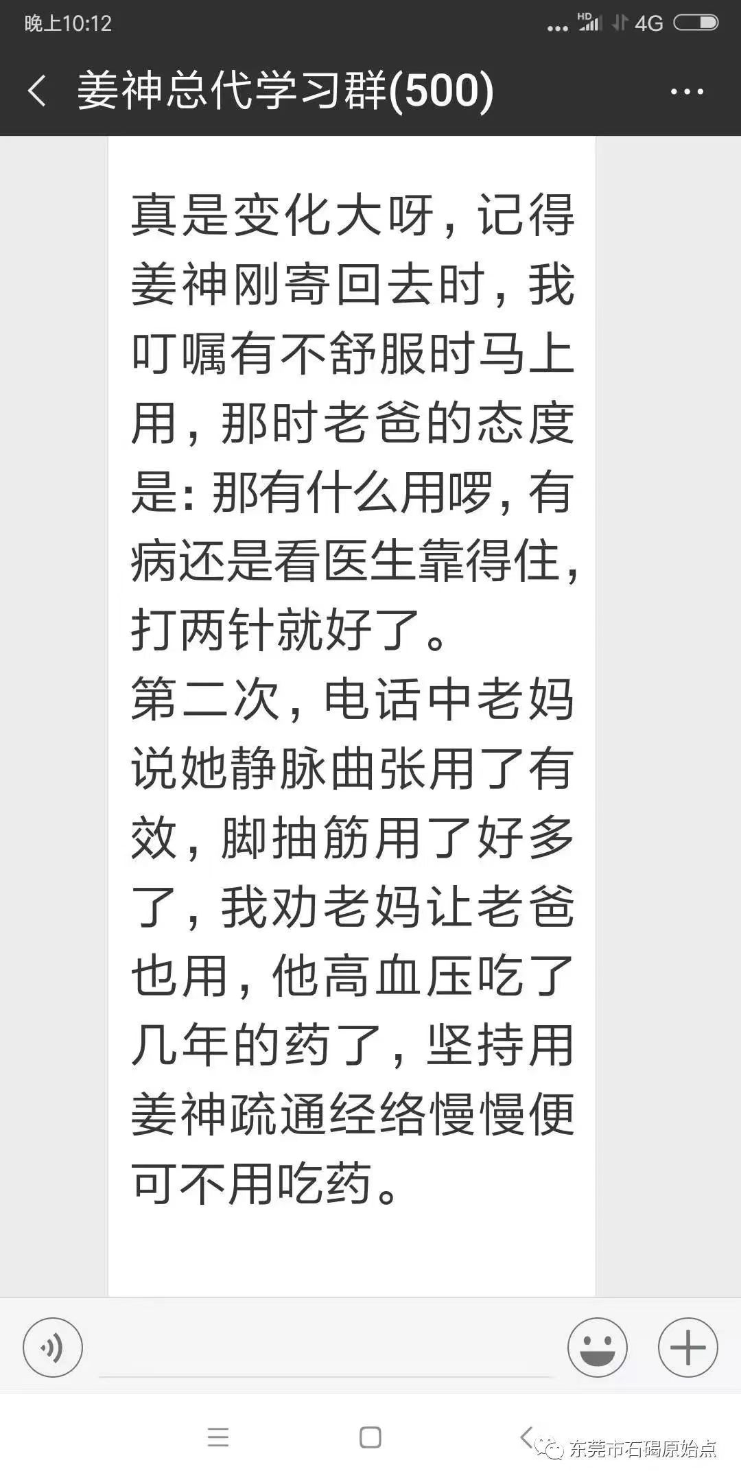 微信图片_20220827091718 微信图片_20220827091718