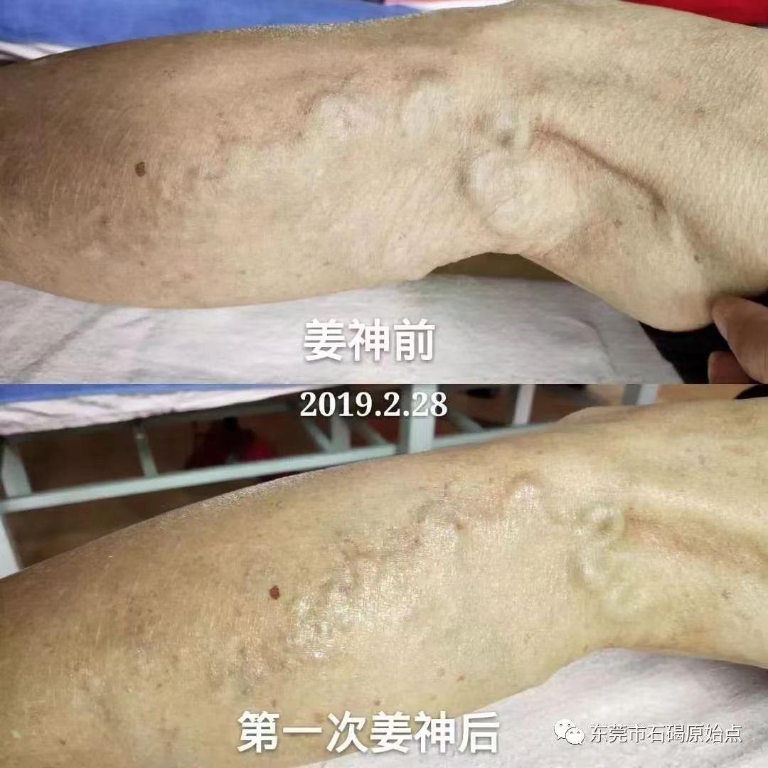 微信图片_20220827091821 微信图片_20220827091821