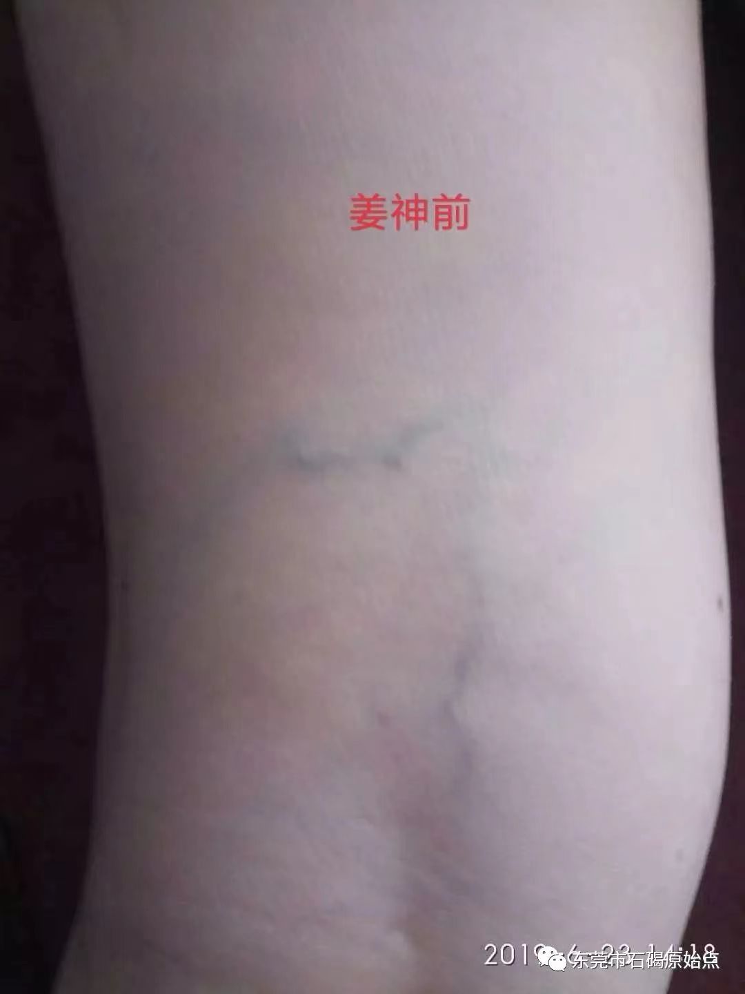 微信图片_20220827091925 微信图片_20220827091925