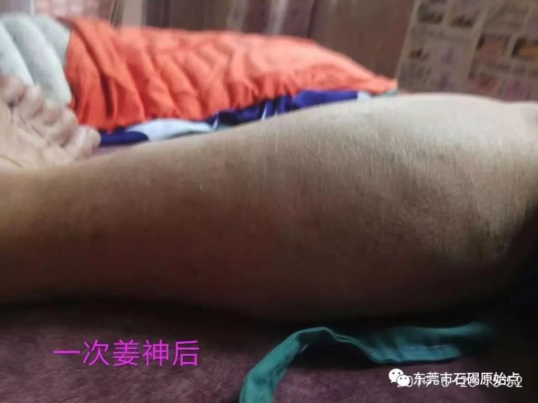 微信图片_20220827091918 微信图片_20220827091918