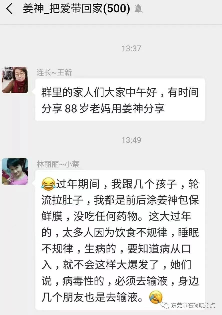 微信图片_20220827173908