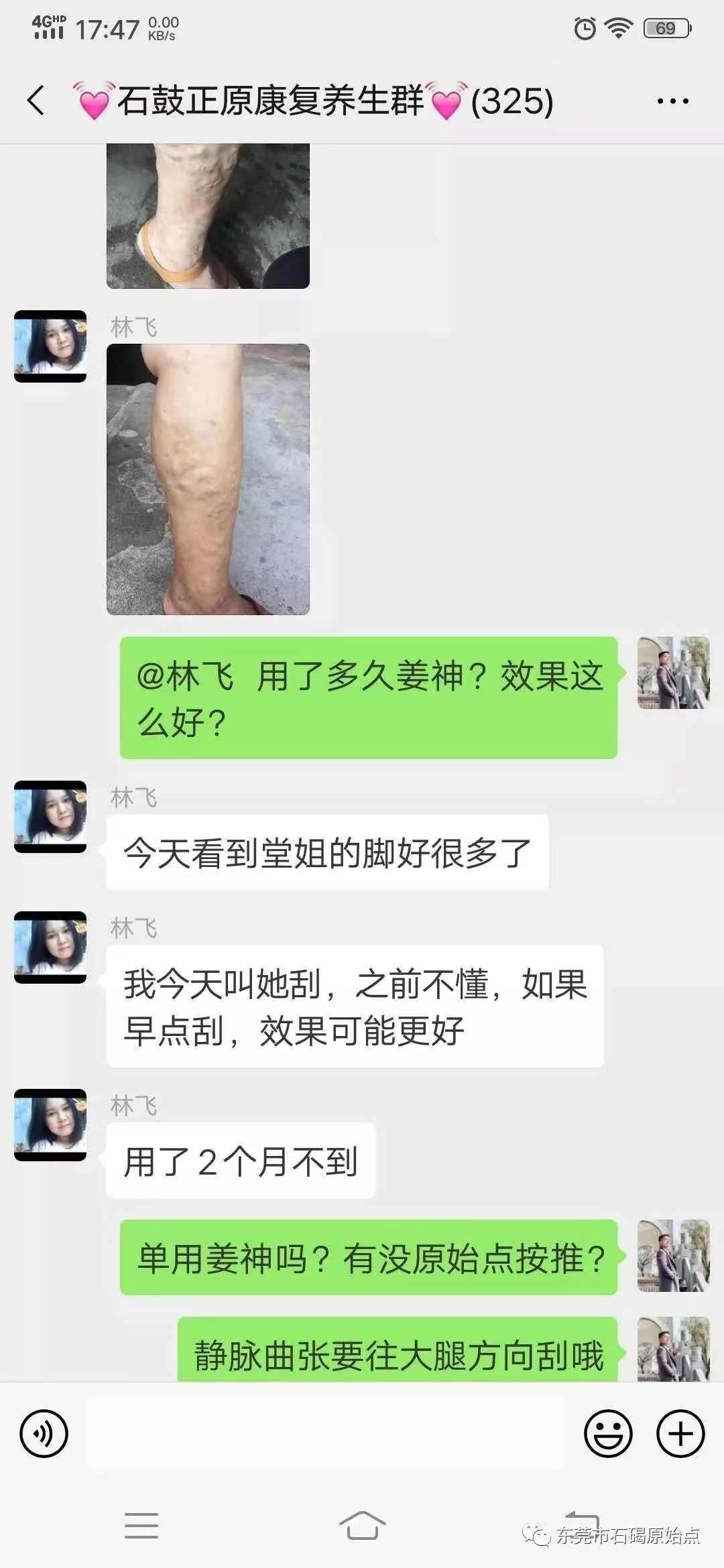 微信图片_20220827091858 微信图片_20220827091858