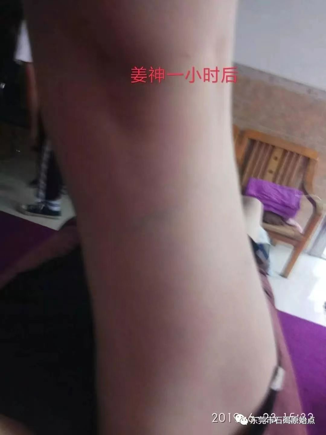 微信图片_20220827091931 微信图片_20220827091931