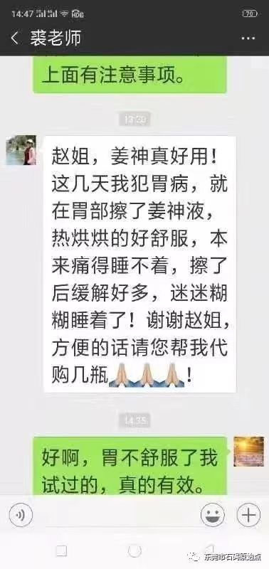 微信图片_20220827173814