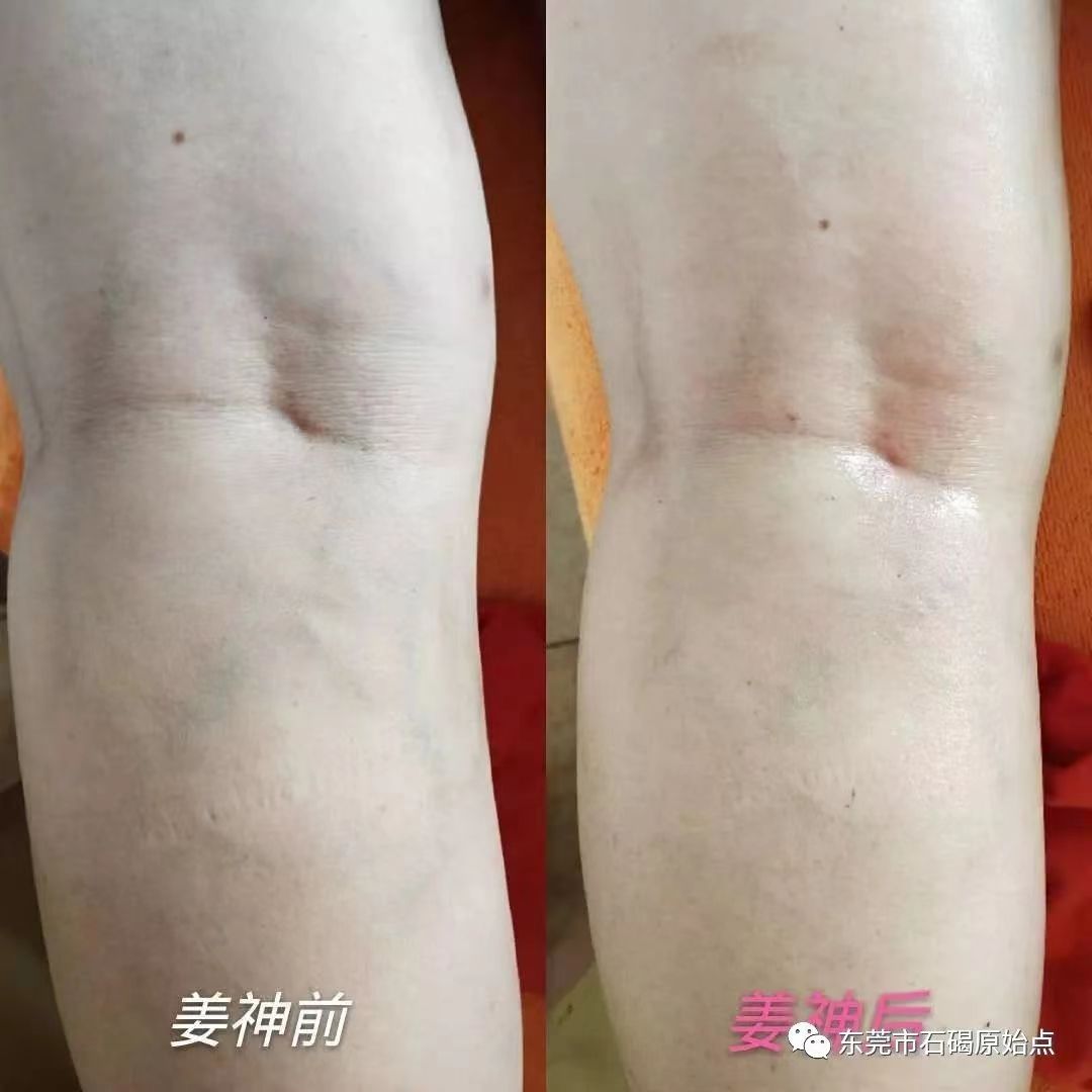微信图片_20220827091832 微信图片_20220827091832