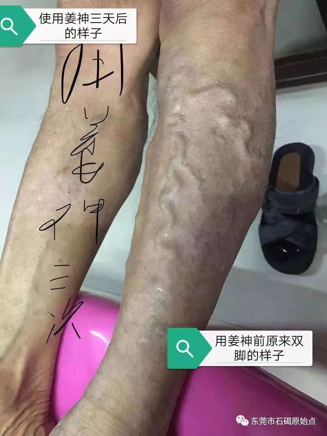 微信图片_20220827091747 微信图片_20220827091747