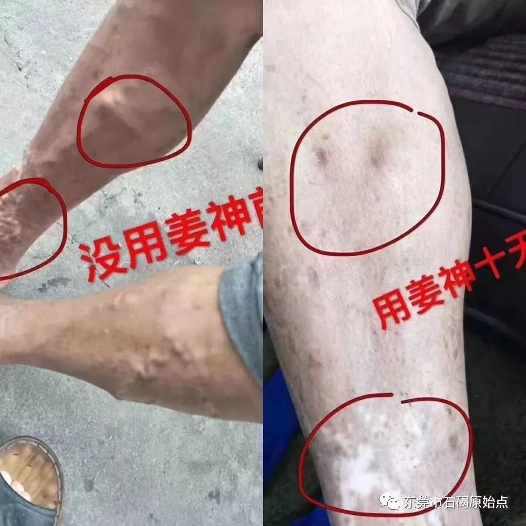 微信图片_20220827091705 微信图片_20220827091705