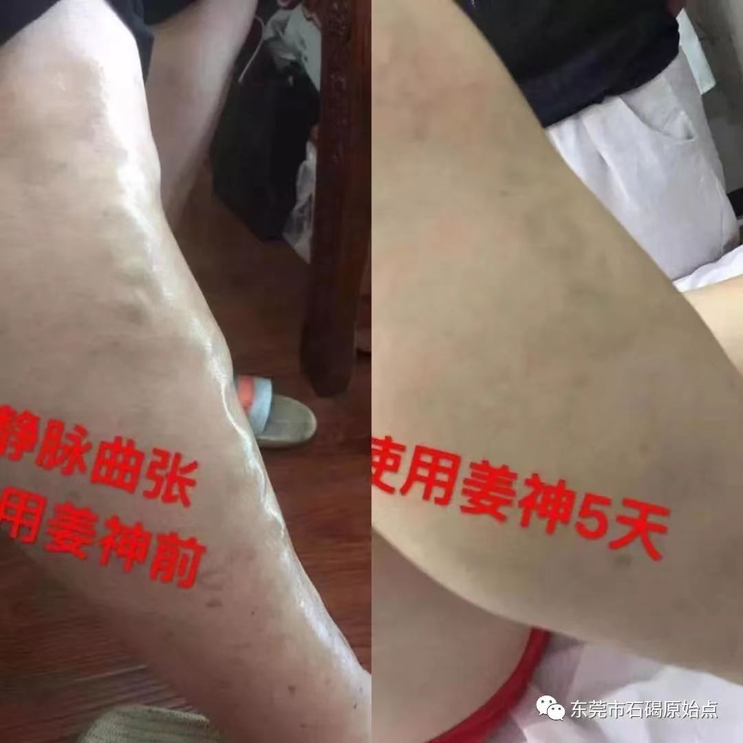 微信图片_20220827091700 微信图片_20220827091700