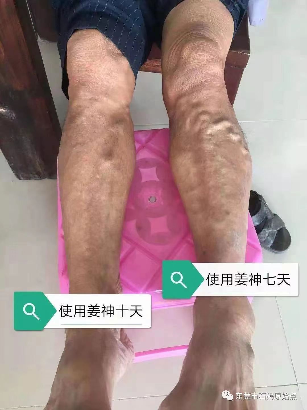 微信图片_20220827091754 微信图片_20220827091754