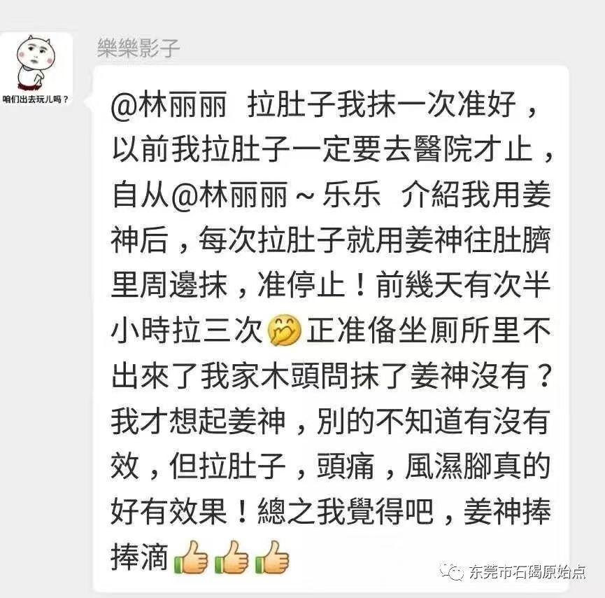 微信图片_20220827173844