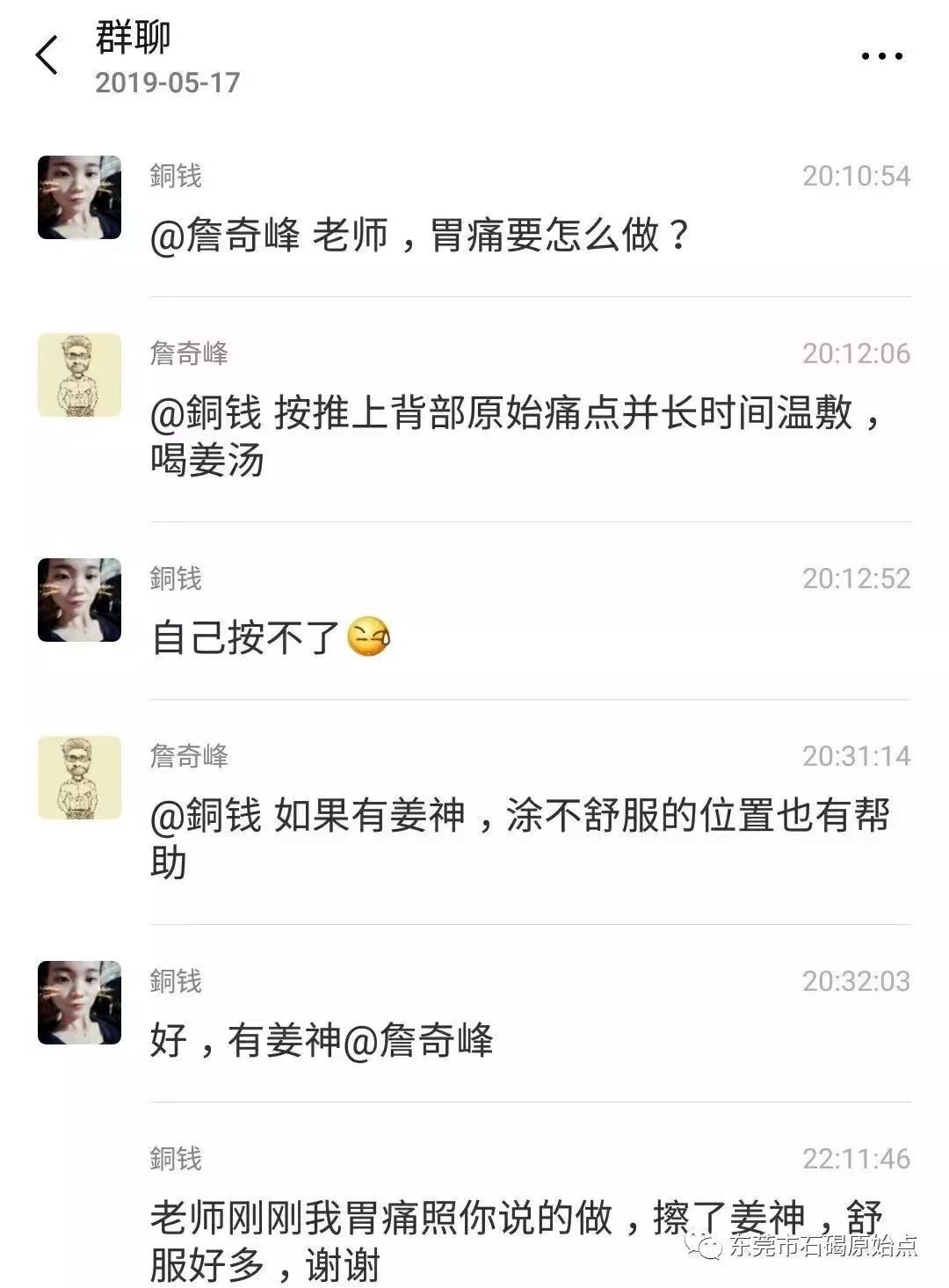 微信图片_20220827174059