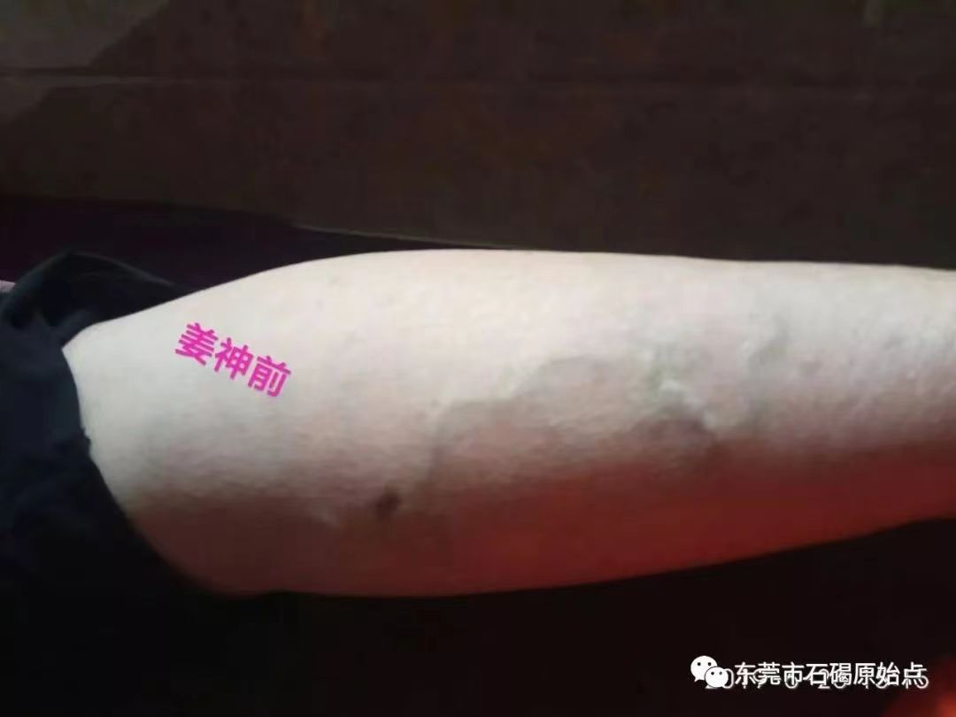 微信图片_20220827091913 微信图片_20220827091913