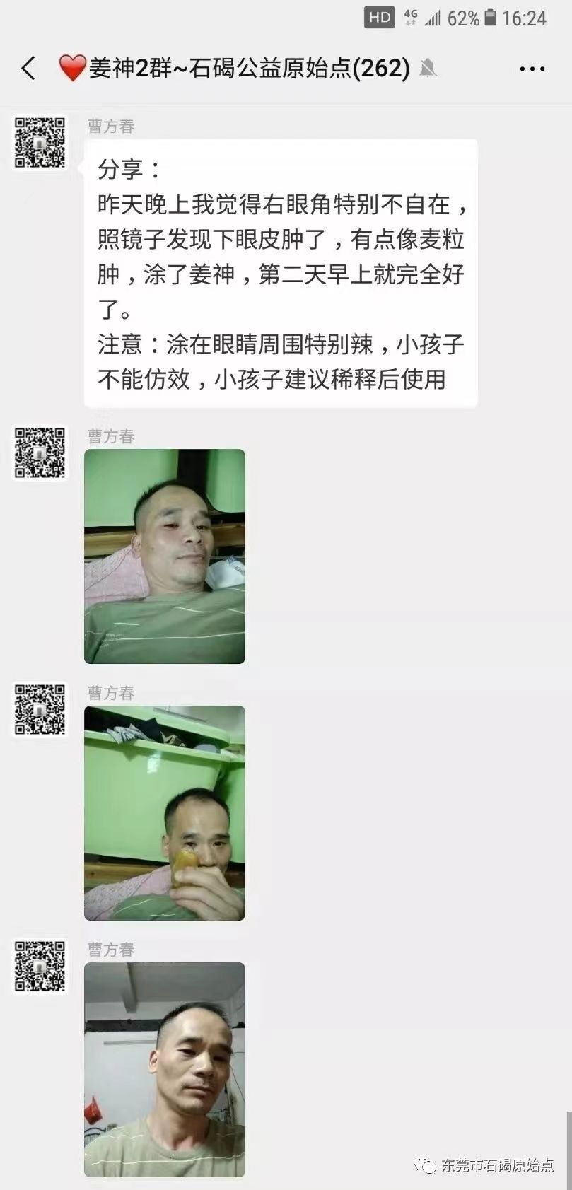 微信图片_20220828232842