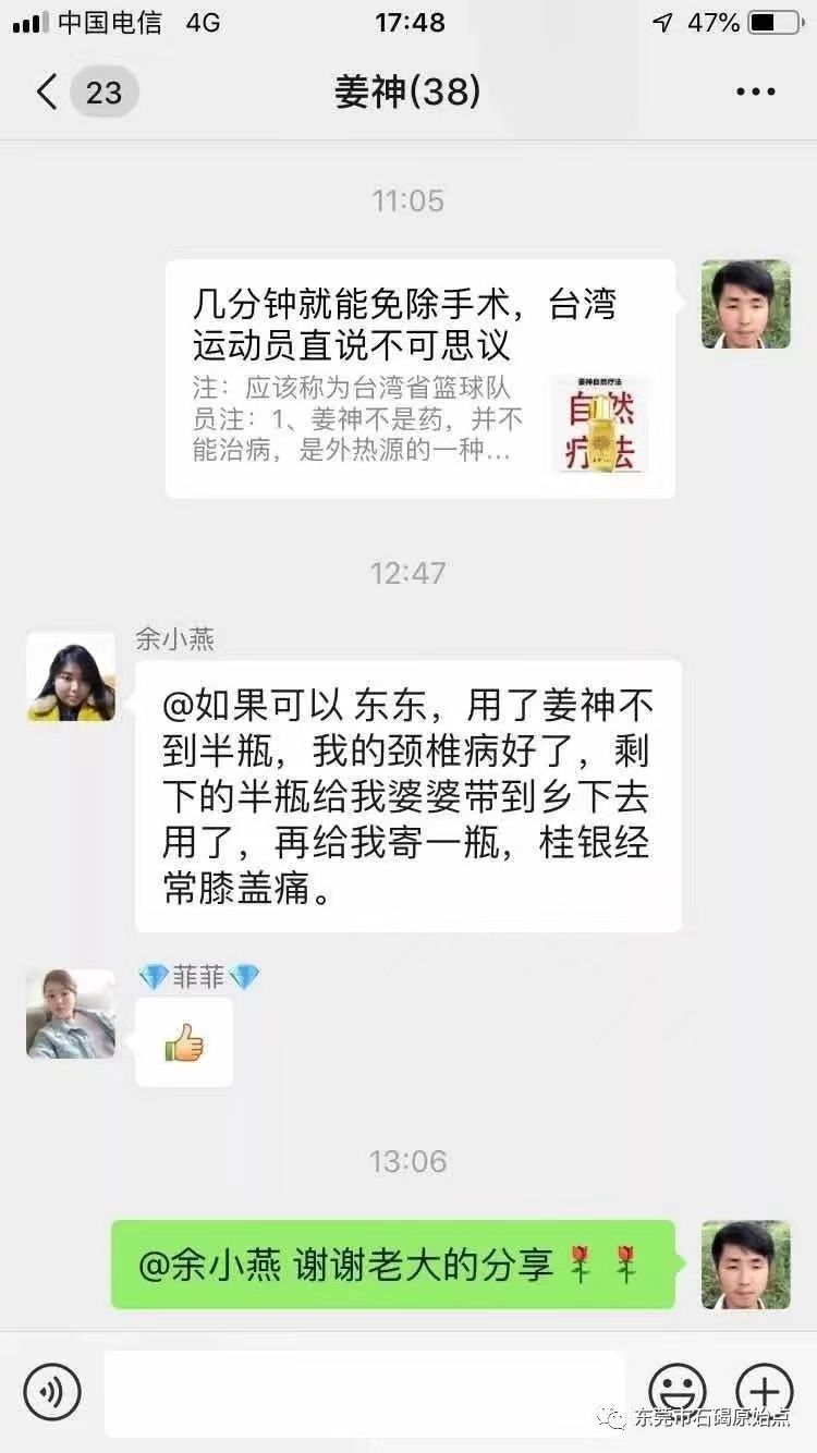 微信图片_20220828152252