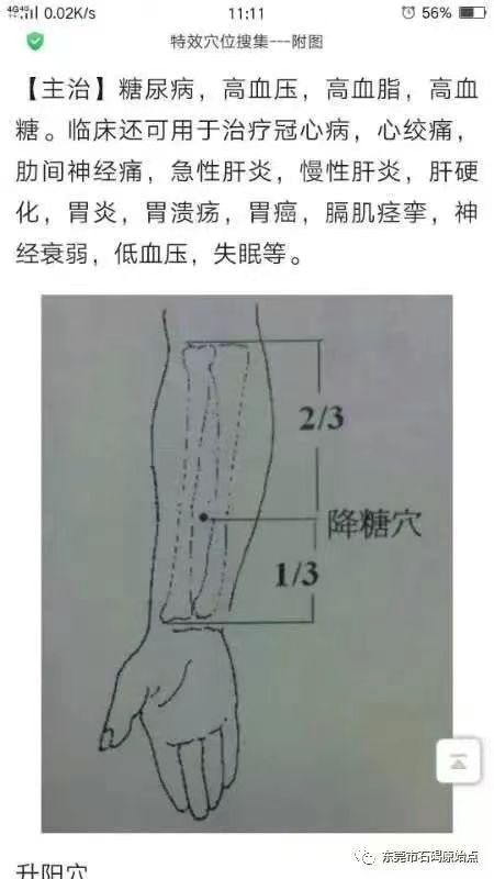 微信图片_20220828215229