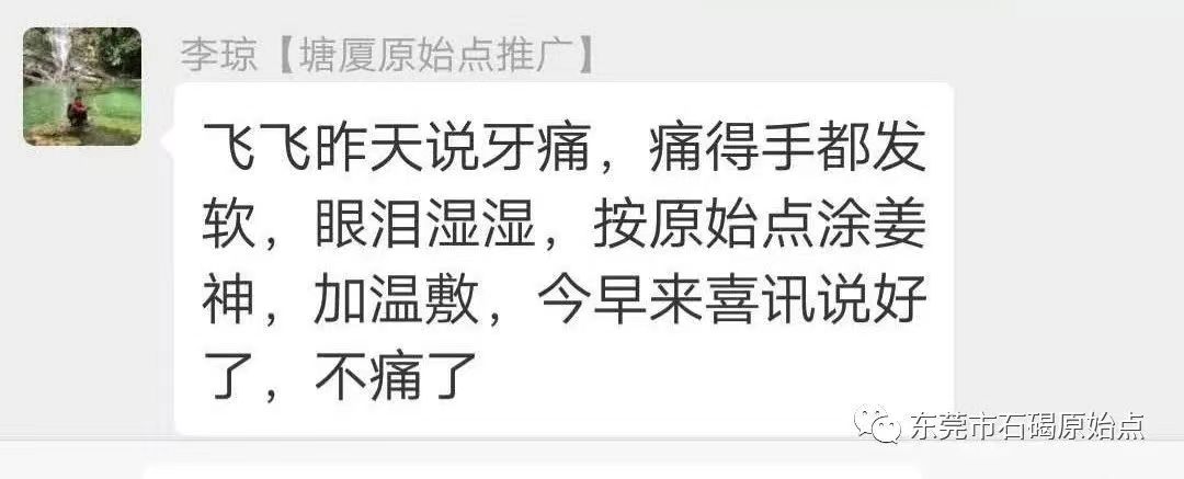 微信图片_20220828232909