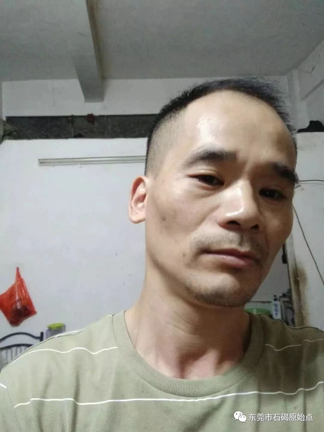 微信图片_20220828232856