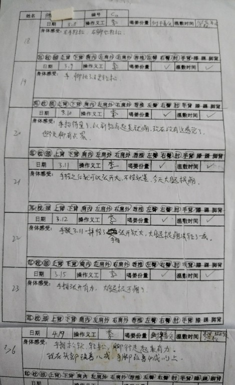 微信图片_20220430170051