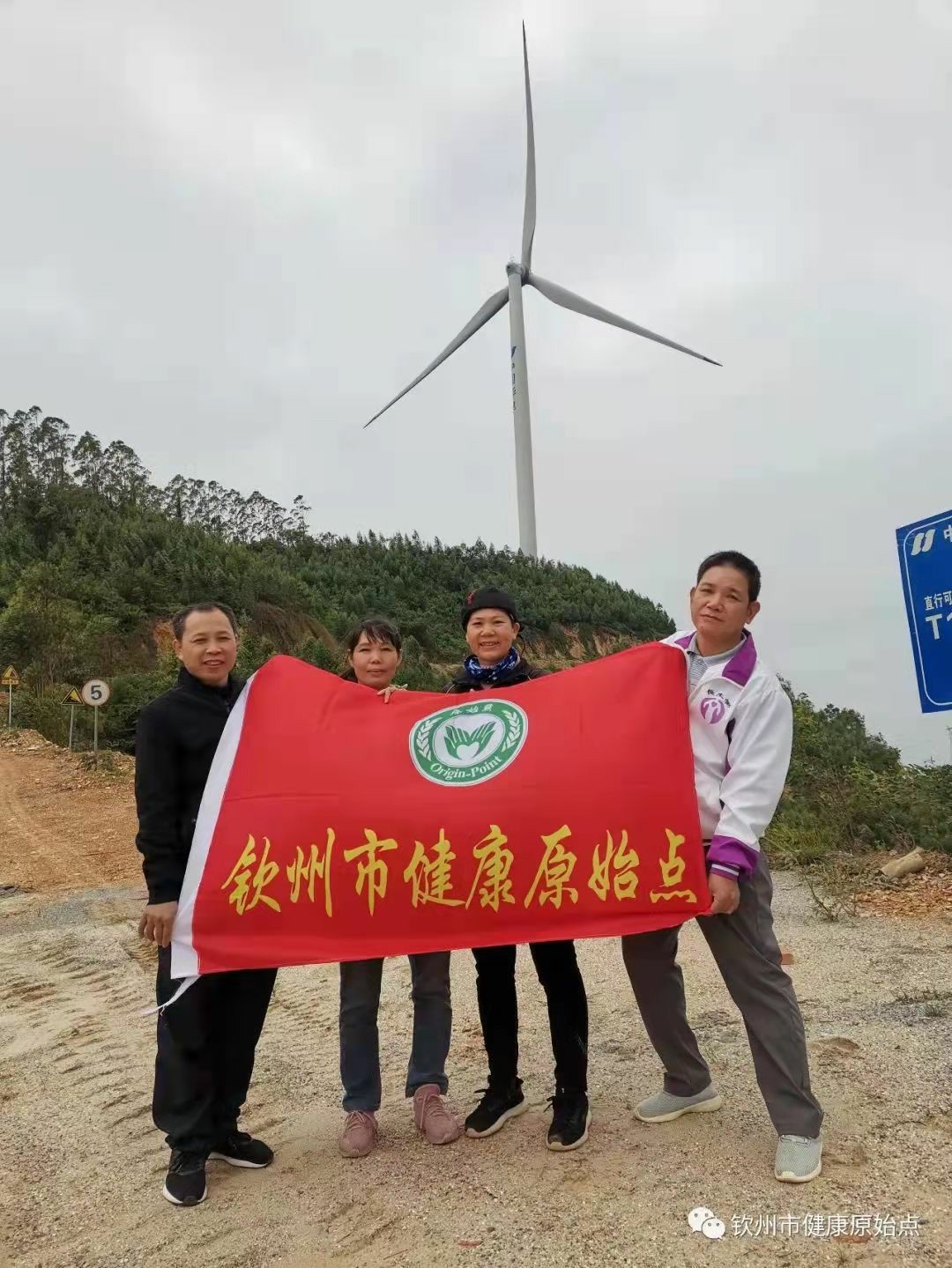 微信图片_20211125181044