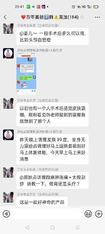 微信图片_20220903155029