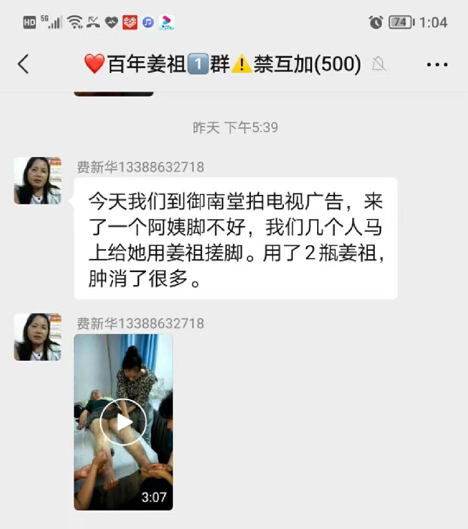 微信图片_20220904150644