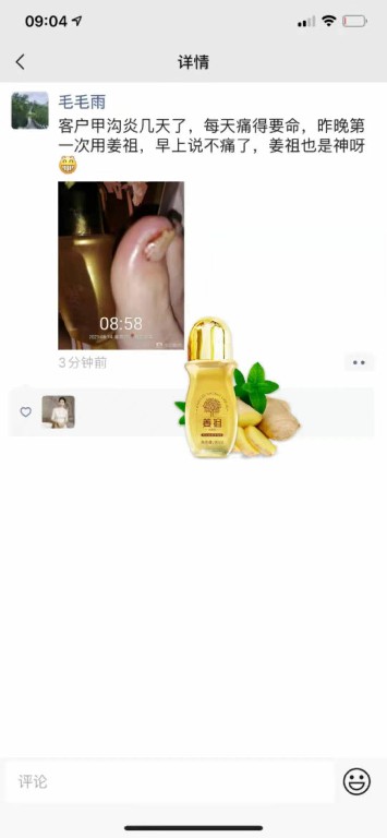 微信图片_20220904151008