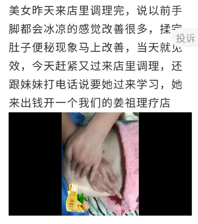 微信图片_20220904150944