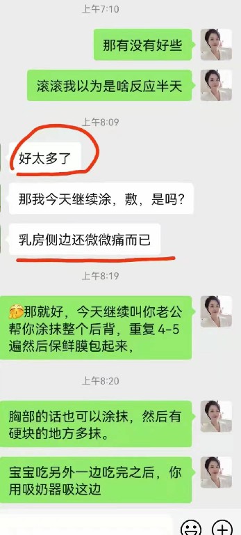 微信图片_20220904111036