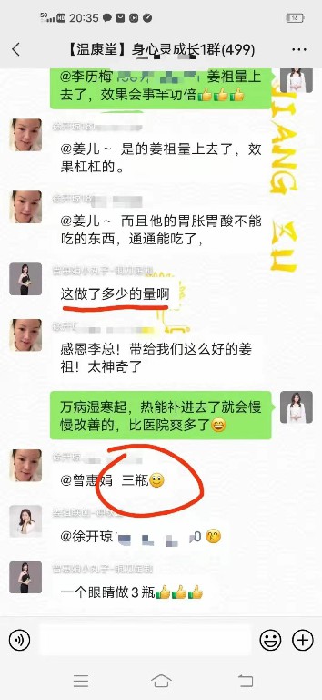 微信图片_20220905145253