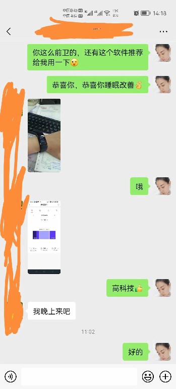 微信图片_20220905135609