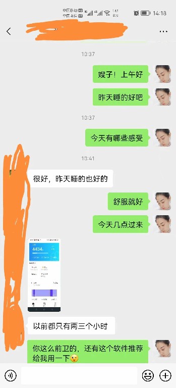 微信图片_20220905135603
