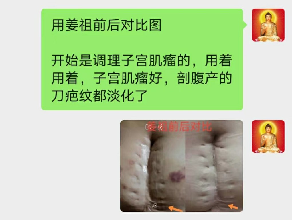 微信图片_20220905101217
