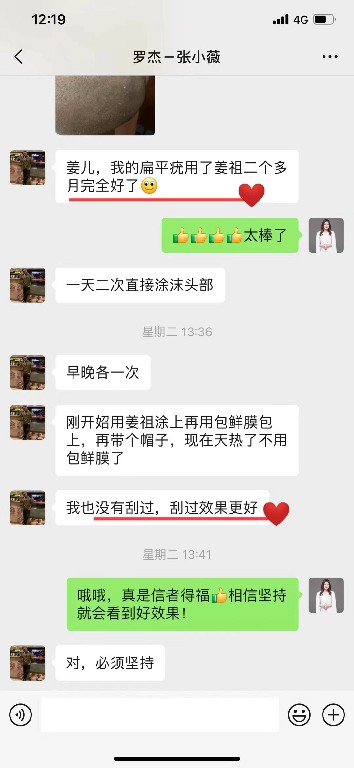 微信图片_20220905101022