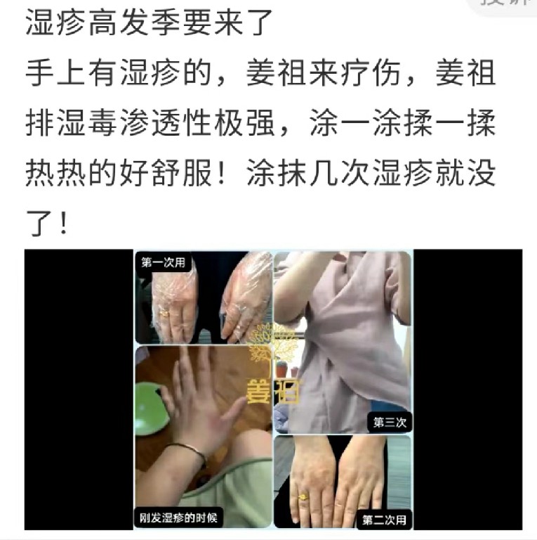 微信图片_20220905100658