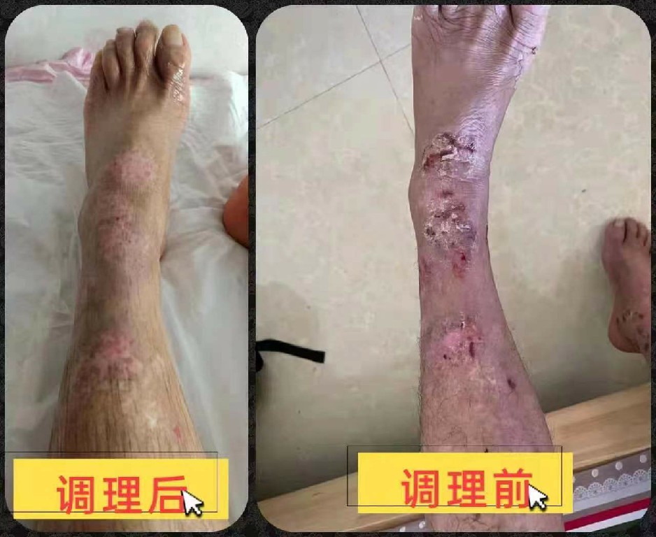 微信图片_20220905100937